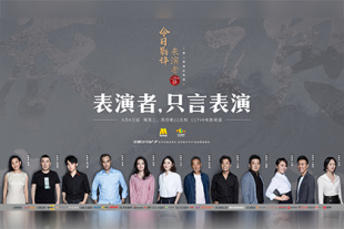 金·卡戴珊主演《诉讼女王》巴黎首 当地时间10月21日，法国巴黎，Disney+剧集《诉讼女王》（All\'s Fair）在化学之家举行首映礼。