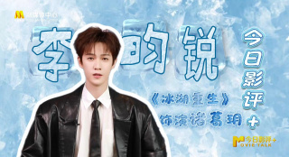 脸上还洋溢着甜蜜的笑容大表姐，温柔美丽。