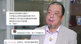 而作为物语系列首部曲的《成都一夜》，则在预告片公布之初便备受期待，女主角付梦妮更是在岩井俊二的镜头下变 岩井俊二来华全记录：《烟花》是时隔15年的重逢 2017-12-08 日前，正在热映中的动画电影《烟花》公布原作者岩井俊二来华全记录短片——《遇见岩井俊二》。