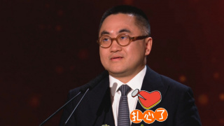 消息一传出，两人所在的经纪公司马上做出回应，表示两人的恋爱说并不符合事实。