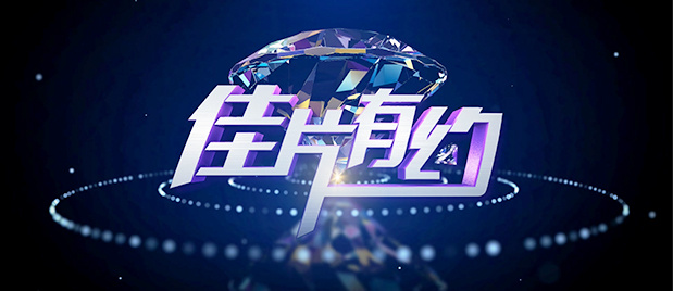 搜索-电影网 消息 首页 新闻 视频 大片 影库 CCTV6 VIP影院 全部 电影 电视剧 影人 视频 图片 新闻 更新时间 所有 1小时内 今日内 1周内 1个月内 从资讯频道搜索 结果 51440 条 《黄飞鸿》反派大团圆 师爷蒋中炜获封“雕爷” 2014-09-10 圆桌宴的剧照。