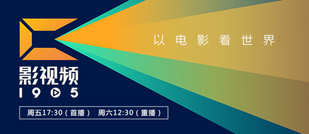 不过，在当时，这个角色是谁并未得到透露。